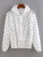Shein Fish Bone Print Zip Front Sunscreen Hoodie