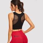 Shein Solid Crop Sport Bra