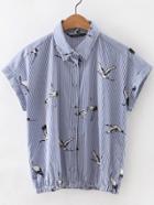 Shein Blue Lapel Elastic Waist Printed Button Blouse