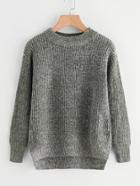 Shein Slit Side High Low Space Dye Sweater