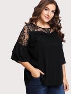 Shein Floral Lace Yoke Solid Tee