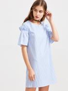 Shein Vertical Striped Ruffle Sleeve Tunic Dress