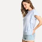 Shein Butterfly Sleeve Zip Up Back Blouse