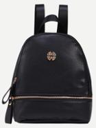 Shein Black Faux Leather Zip Front Backpack