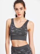 Shein Dark Grey Camo Print Crop Tank Top