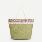 Shein Calico Print Woven Design Straw Tote Bag