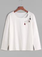Shein White Letter Print Cut Out Neck Fringe Trim T-shirt
