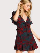 Shein Open Back High Waist Frilled Dress
