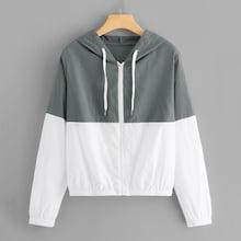 Shein Color Block Hooded Jacket