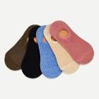 Shein Plain Invisible Ankle Socks 5pairs