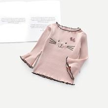 Shein Toddler Girls Embroidery Detail Frill Hem Tee