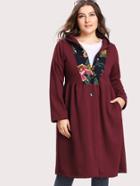 Shein Contrast Panel Textured Hooded Coat