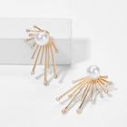 Shein Faux Pearl Top Rays Shaped Earrings