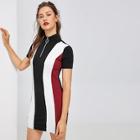 Shein O-ring Zip Front Color Block Dress