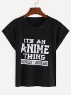 Shein Letter Print T-shirt - Black