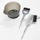 Shein Hair Dye Bowl & Brush 3pcs