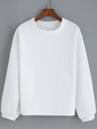 Shein White Round Neck Casual Crop Sweatshirt