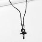 Shein Men Cross Pendant Chain Necklace
