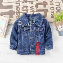 Shein Boys Patched Letter Denim Jacket