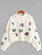 Shein Beige Drop Shoulder Flower Embroidered Frayed Sweater