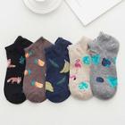 Shein Tropical Print Socks 5pairs