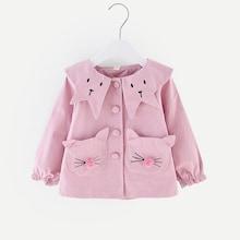 Shein Toddler Girls Pom Pom Detail Cat Pattern Outerwear