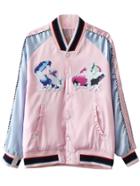Shein Pink Rib-knit Cuff Embroidery Button Jacket