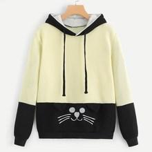 Shein Cat Embroidered Bow Back Drawstring Hoodie