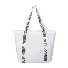 Shein Slogan Strap Tote Bag