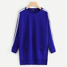 Shein Striped Side Drop Shoulder Sweatshirt