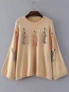 Shein Striped Rope Embellished Knitwear