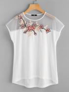 Shein Flower Patch Mesh Yoke Dip Hem Tee