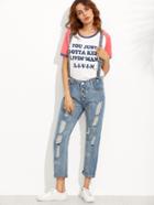 Shein Blue Button Fly Ripped Jeans With Strap