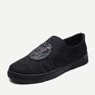 Shein Contrast Patch Decor Slip On Sneakers