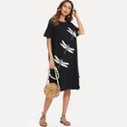 Shein Dragonfly Print Tee Dress