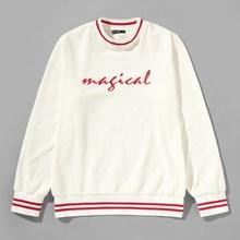 Shein Men Letter Front Striped Trim Sweatshirt