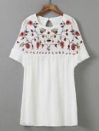 Shein Flower Embroidery Cut Out Back Dress