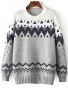 Shein Grey Crew Neck Geometric Print Loose Sweater