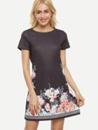 Shein Multicolor Floral Short Sleeve Dress