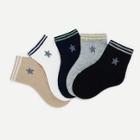 Shein Toddler Kids Star Pattern Striped Hem Socks 5pairs