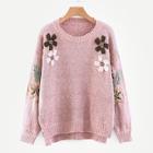 Shein Drop Shoulder Floral Embroidered Jumper