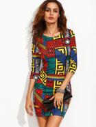 Shein Greek Key Print Sheath Dress