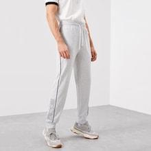 Shein Men Contrast Tipping Heather Grey Sweatpants