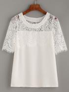 Shein White Lace Insert Blouse