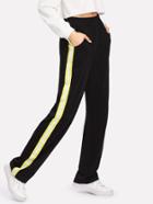 Shein Contrast Striped Pate Side Pants