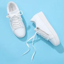 Shein Zipper Side Lace Up Pu Sneakers