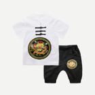 Shein Boys Plate Buttons Embroidery Shirt With Shorts