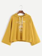 Shein Yellow Coffee Cup Print Hooded Sweatshirt