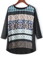 Shein Multicolor Half Sleeve Tribal Print T-shirt