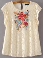 Shein Apricot Flower Embroidery Cap Sleeve Lace Top